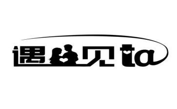遇见雪作文精选8篇
