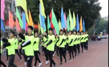 2024亚运会作文7篇