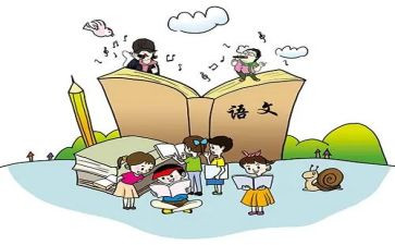 语文老师总结反思6篇