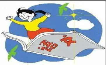 学习语文的心得体会最新8篇