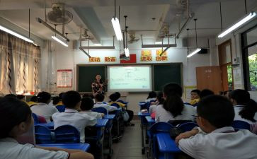学习语文的心得体会8篇