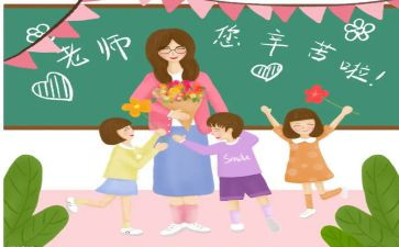 新语文教师年工作总结优秀7篇