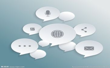 语言的心得体会最新8篇