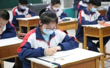 在校大学生入党申请书1500字8篇