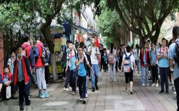 在校大学生自我鉴定优秀7篇