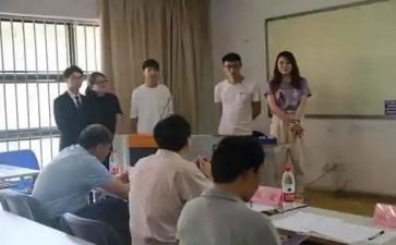 在校大学生入党申请书范文2000字6篇