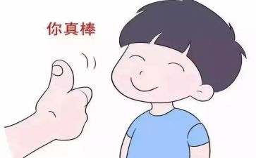 我的赞美作文6篇