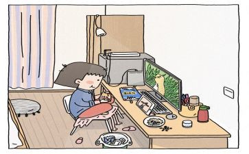 农村住宅基地申请书推荐8篇