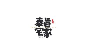 农村宅基地房买卖合同7篇