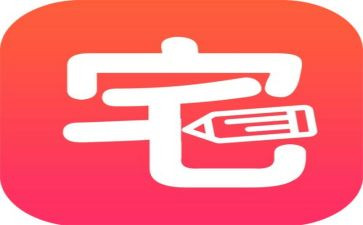 蟋蟀的住宅反思教学反思5篇