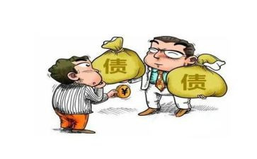 债权转让合同模板8篇