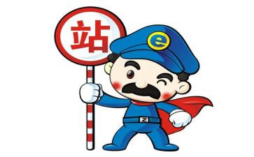 2024年收费站副站长述职报告6篇