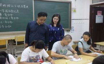 招生科工作总结精选7篇