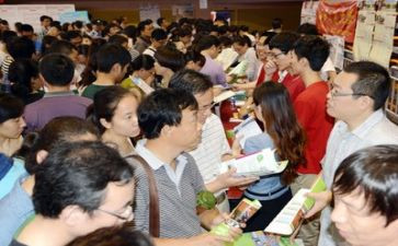 招生工作的工作计划范文7篇