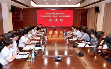 招投标管理工作总结6篇