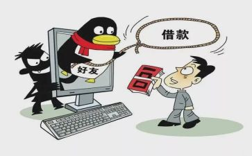 反诈骗法宣传活动总结范文6篇