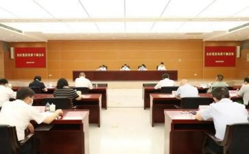 镇办安全生产汇报材料参考5篇