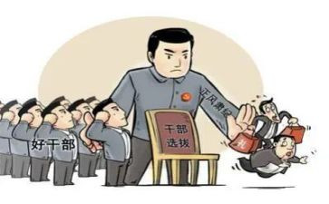 2024乡镇副镇长述职报告5篇