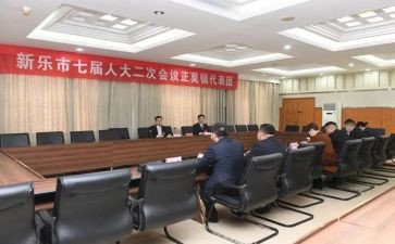 镇代表的心得体会8篇