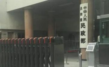 行政部工作总结参考6篇