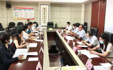 行政部工作总结6篇
