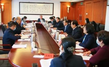 行政部试用期转正工作总结8篇