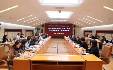 行政部的工作计划优秀7篇