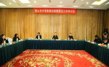 行政部经理述职报告5篇