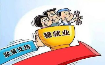 2024年双减政策作文7篇