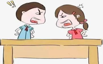 我争吵的作文通用5篇