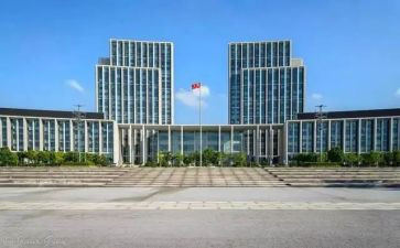 政府的工作报告5篇