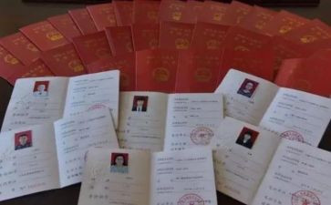 正高级教师工作总结精选5篇