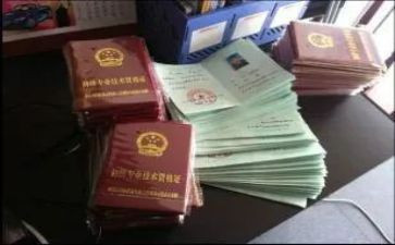正高级教师工作总结6篇