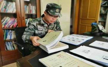 政工员业务工作报告6篇