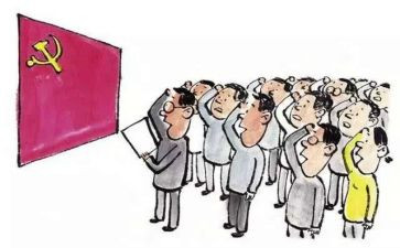 政绩观教育心得体会6篇