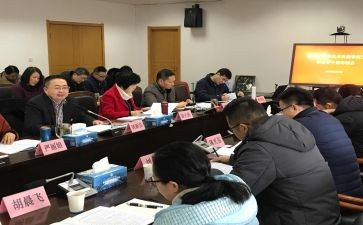 转正科转正述职报告范文模板6篇