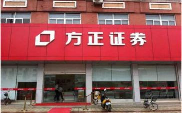 证券公司工作计划6篇