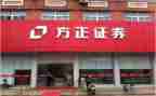 证券公司工作计划6篇