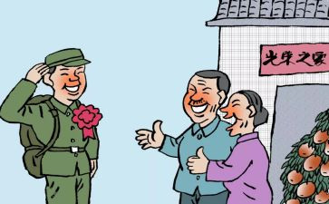 公安局政委述职报告5篇