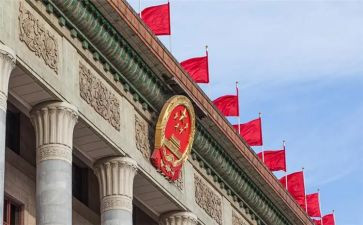 政协政府工作报告7篇