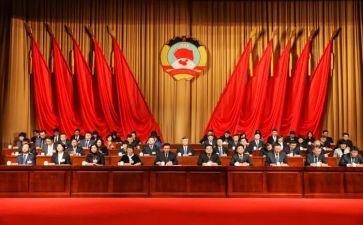 2024年政协述职报告7篇