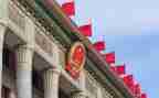 政协政府工作报告7篇