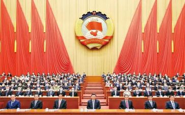 政协委员说政府工作报告6篇