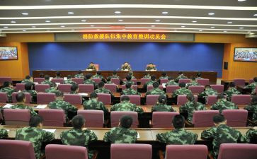 2024暑期整训心得体会6篇