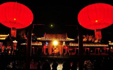 正月十五猜灯谜活动方案6篇