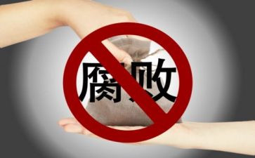 环境整治讲话稿6篇