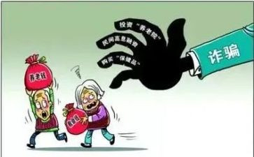 学校专项整治自查报告7篇