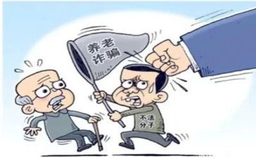 消防整治活动总结7篇