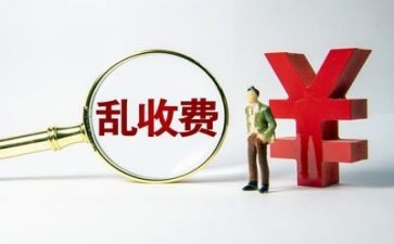 环境整治讲话稿通用8篇