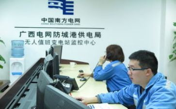值班员年度个人总结6篇